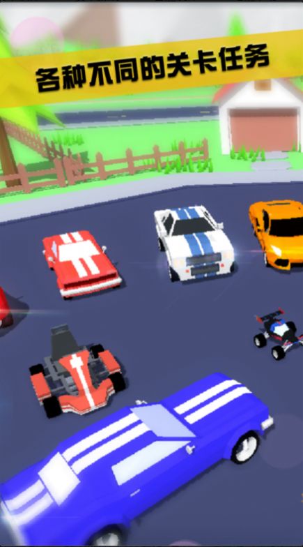 特工追缉令游戏官方安卓版 v1.0.0图3