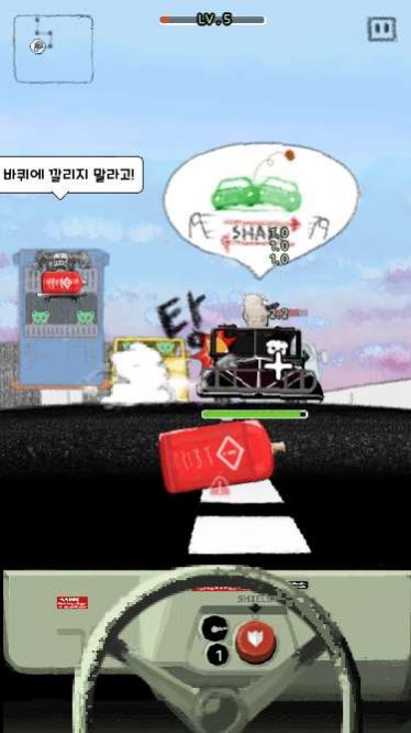 悍马犬传奇游戏图3