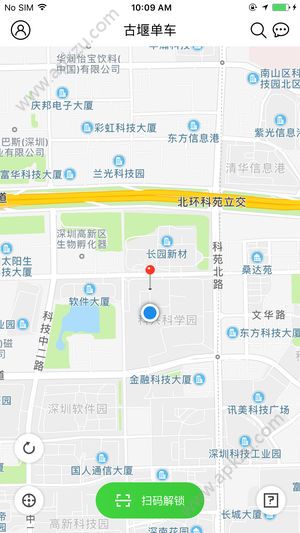 古堰单车官方版图2