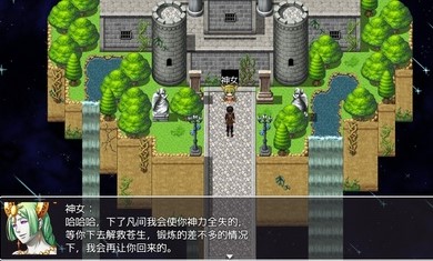 封魔斩金币最新安卓版  v1.0图1