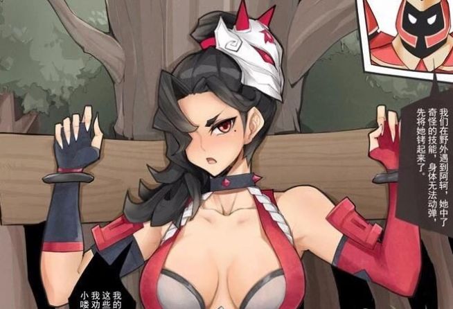 珂珂头像app安卓版  v1.0图1