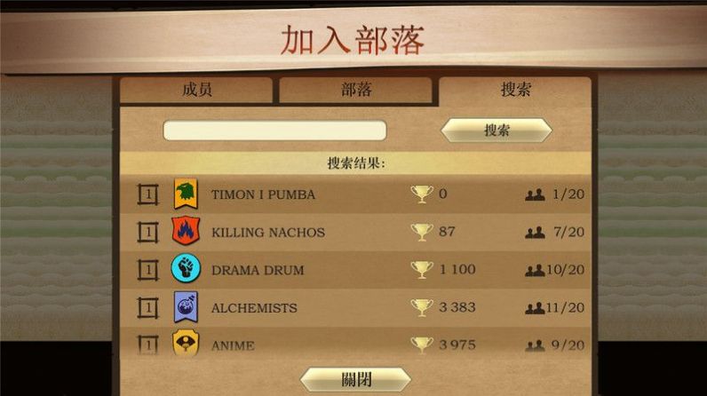 暗影格斗22.17.0最新安卓中文版下载 v2.20.0图2