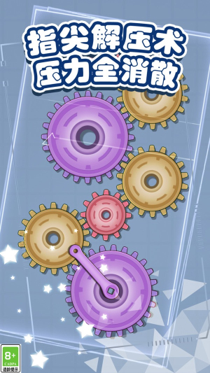 沉浸式体验合集图1