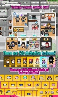 月刊偶像金币安卓版（Monthly Idol）  v8.33图2