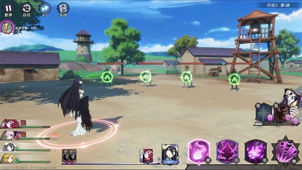 纳萨力克之王最新版图1