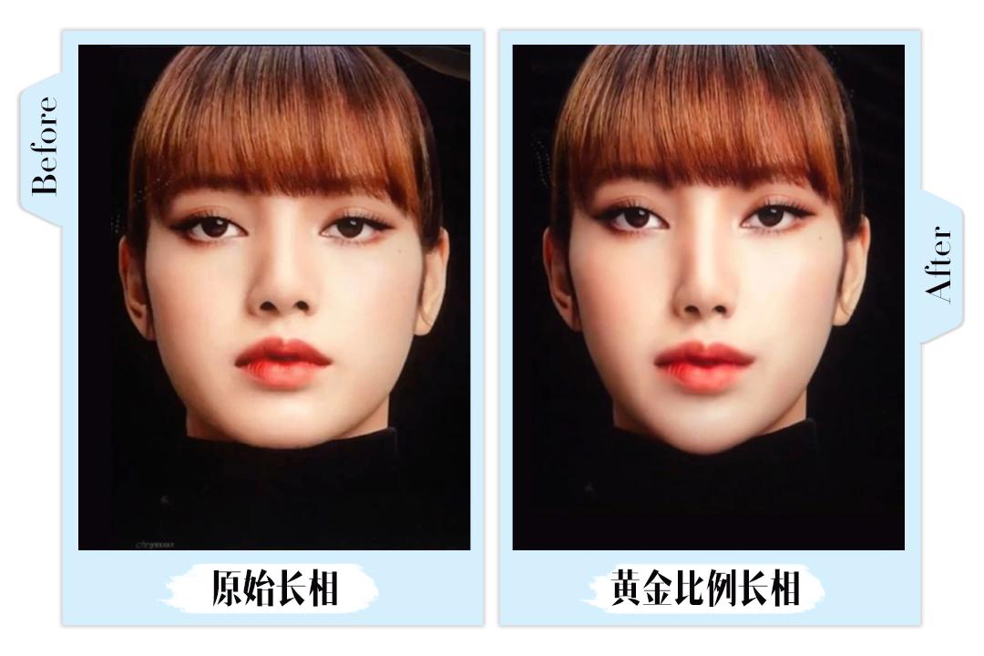 抖音黄金比例脸特效合集