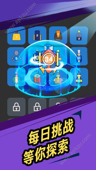 我不是塔防最新安卓下载（Idle Fort）  v1.0.6图1
