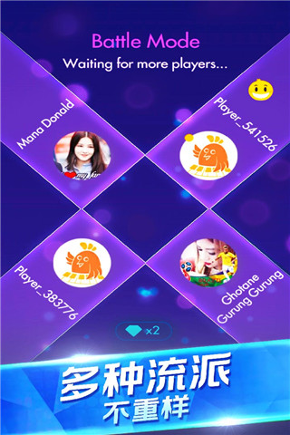 钢琴独奏大师图4