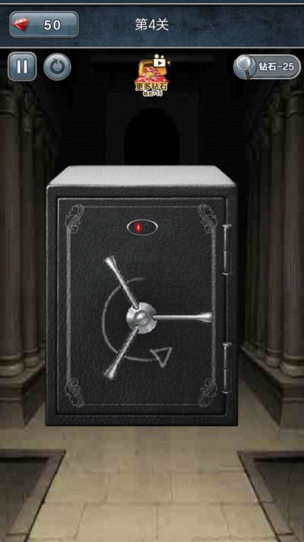 全民解谜小游戏图4