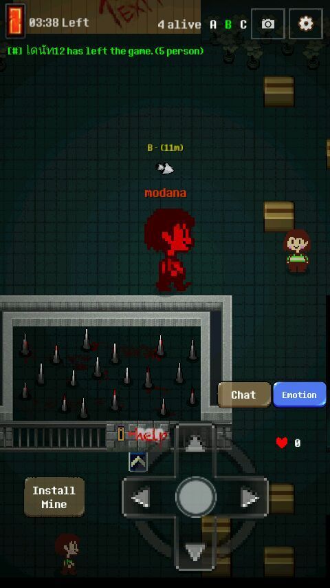 Deadtale联机中文版  v1.0图2