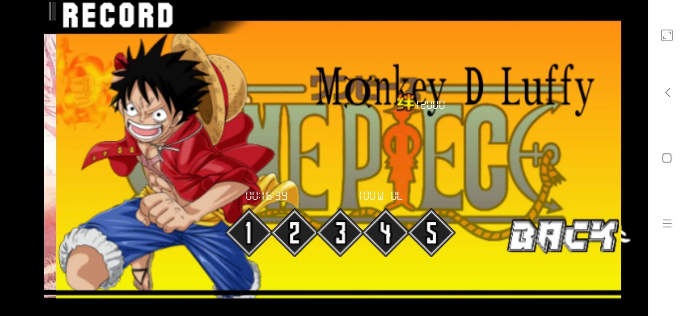 火影新时代游戏图5