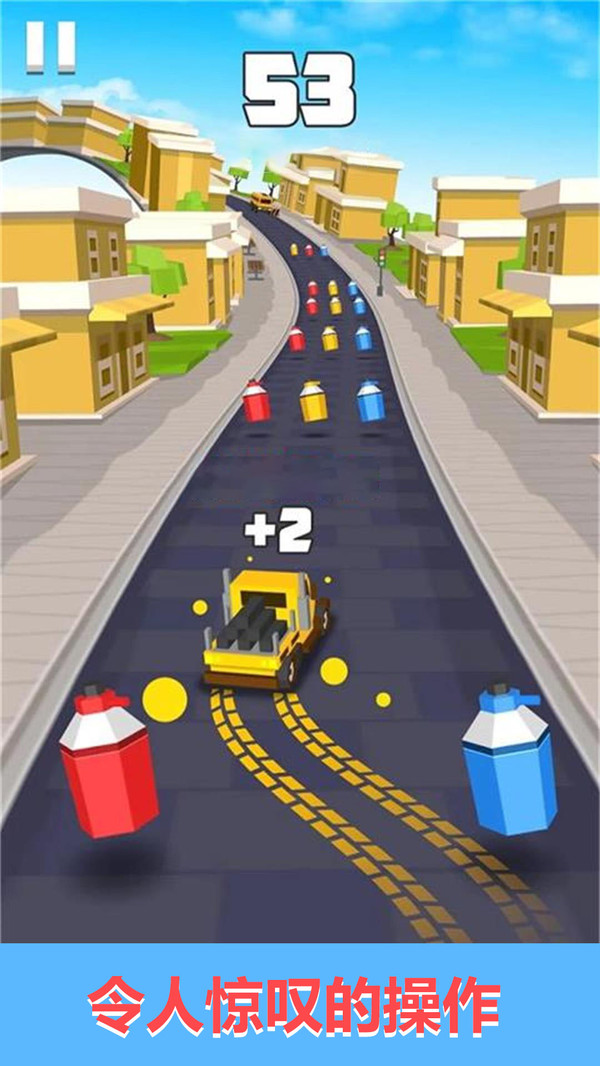 闪电飞车游戏安卓手机版 2.0.5图2