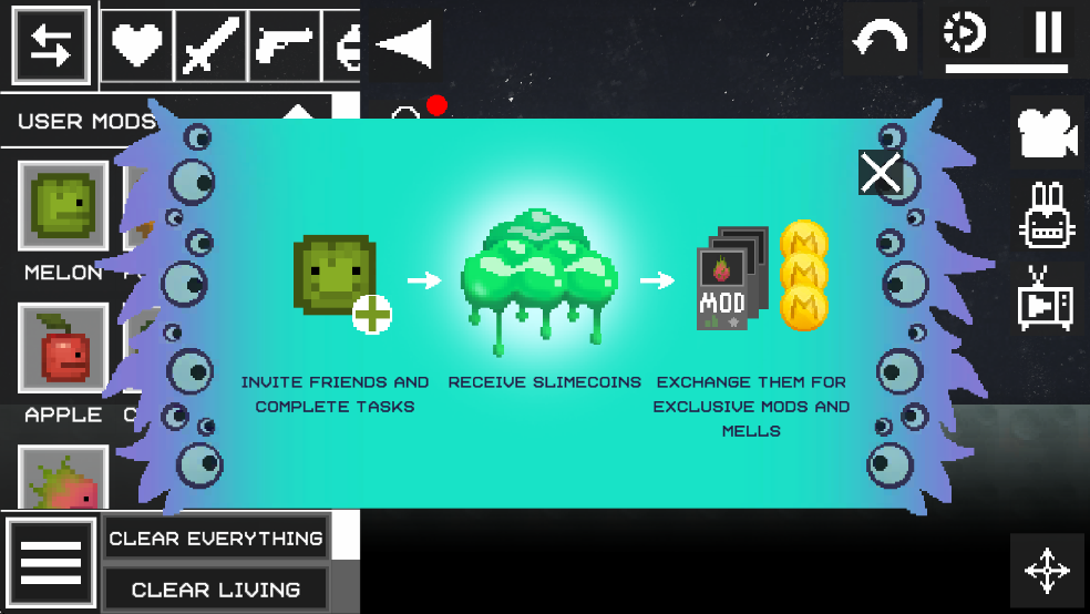 甜瓜游乐场安卓版图3