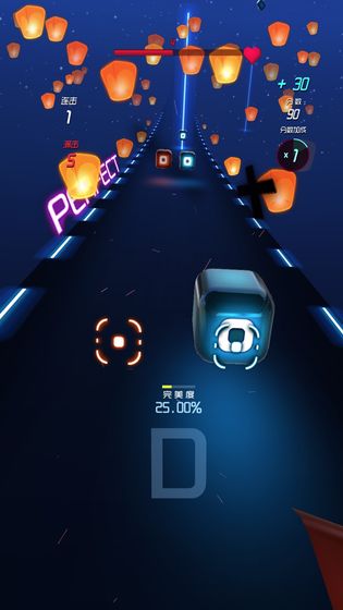 节奏快斩ios官方版手游下载  v1.3.6图1