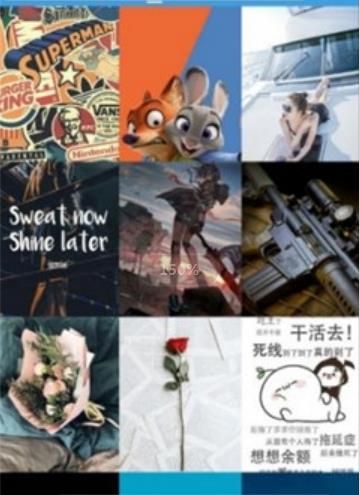 逗逗搞笑壁纸app软件手机版下载图片1