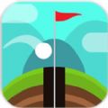 高尔夫游戏安卓版  v1.0.6