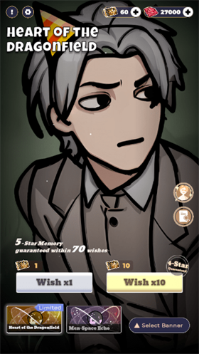 恋与深空抽卡模拟器图2