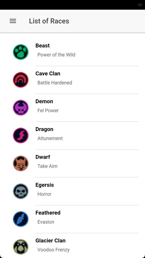 刀塔霸业下棋指南app助手软件官方版下载 v0.1.1图3
