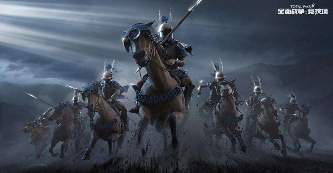 竞技策略游戏合集