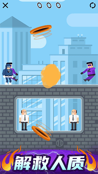 爆破突击小游戏图4