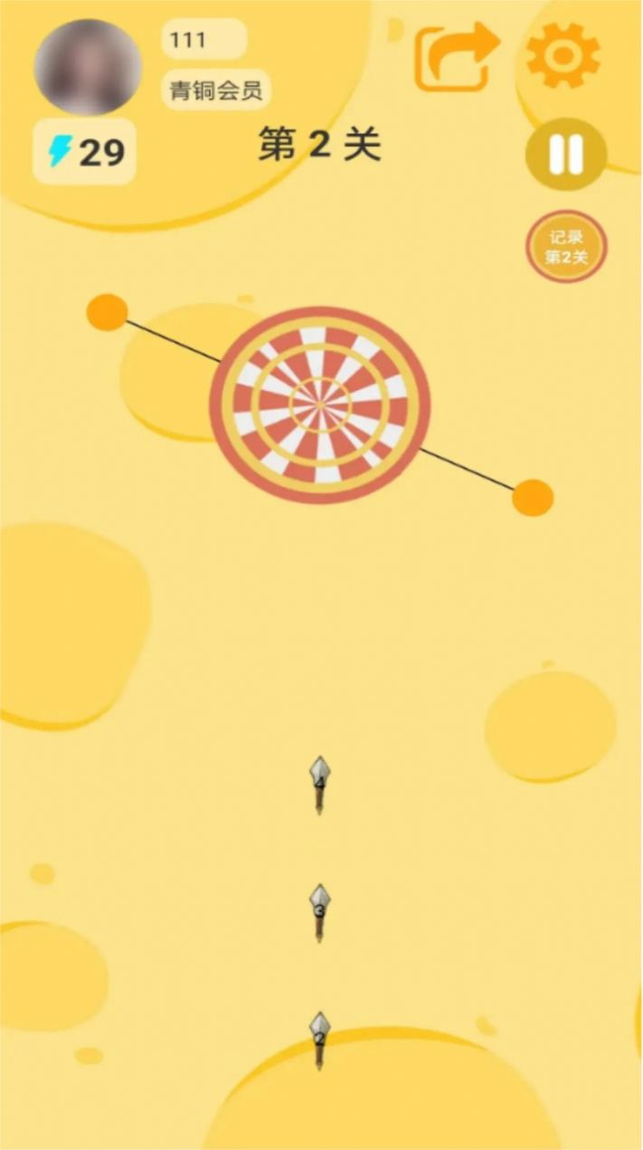 飞镖快戏安卓版图3