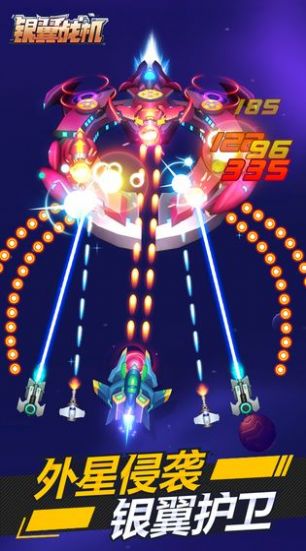 欢乐飞行员红包游戏最新版  v1.0图3