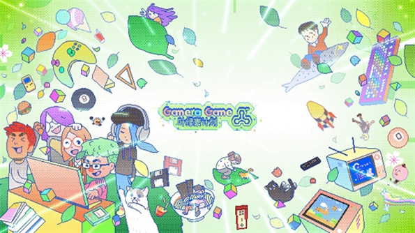 叶绿素计划游戏合集