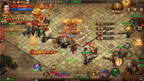 传奇打金手游合集