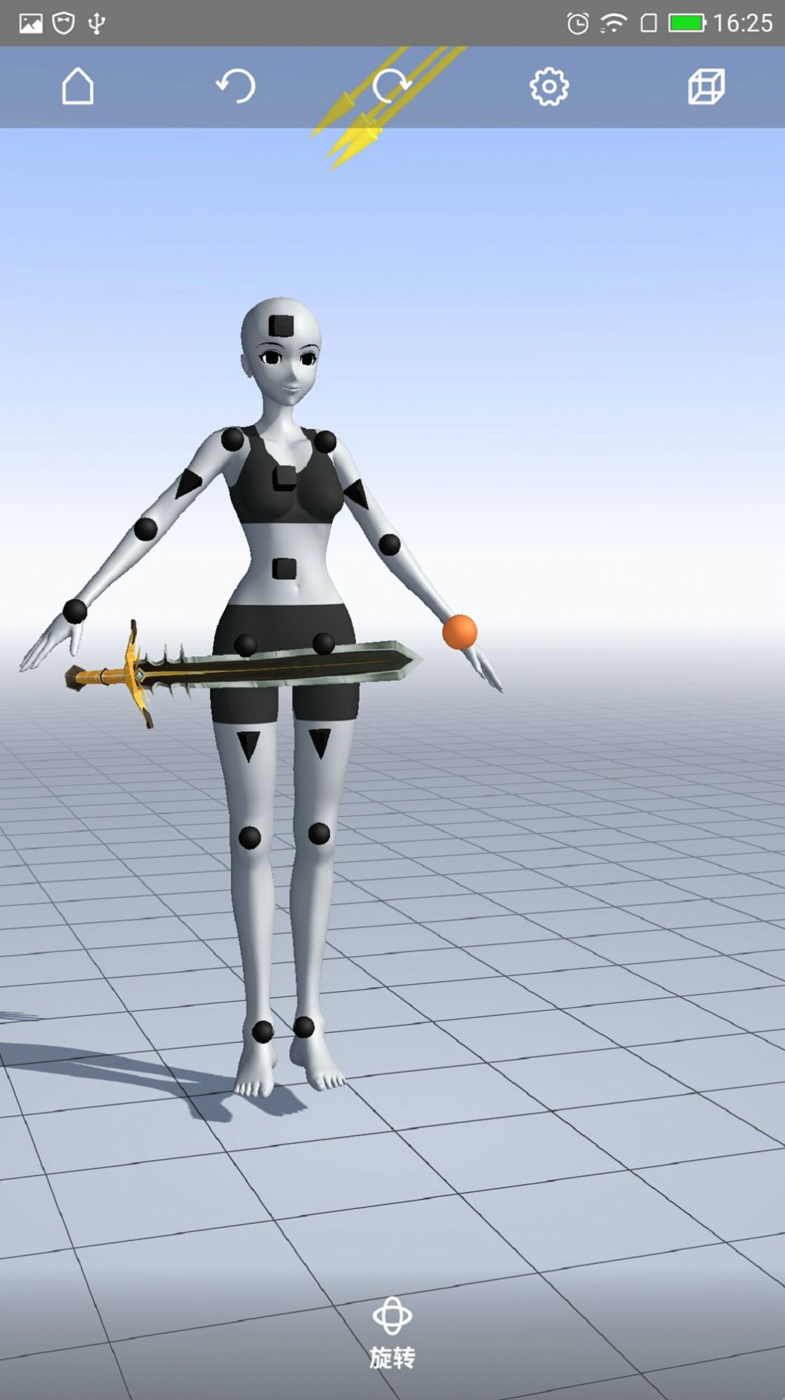 魔法人型师下载安装图7