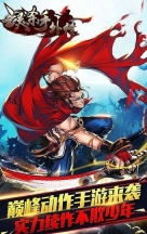 亡灵杀手外传官网版图3