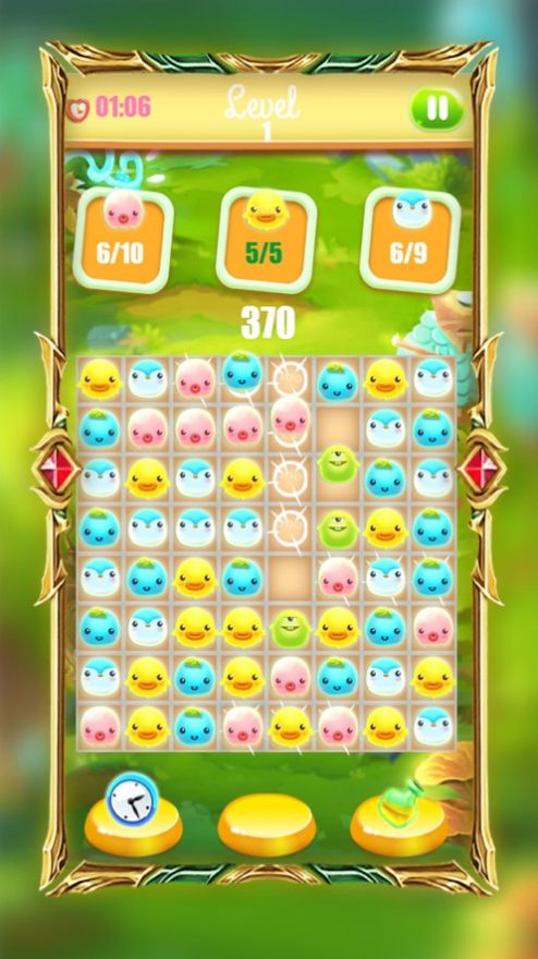 农场快乐时光红包版图1