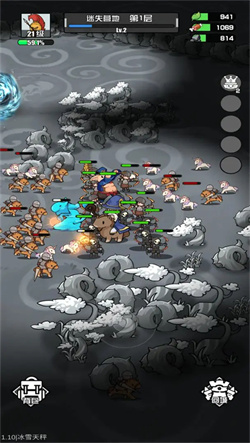 多克多比童话世界图3