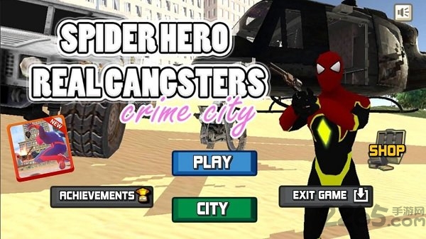 蜘蛛侠决战拉斯维加斯图1