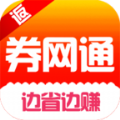 券网通官方app软件下载安装  v1.0.0