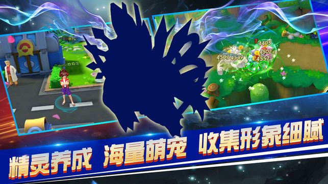 铁拳口袋战争游戏官方网站下载图片1