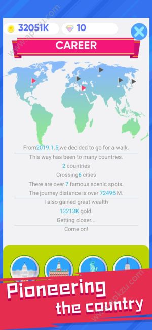 走遍世界游戏图4