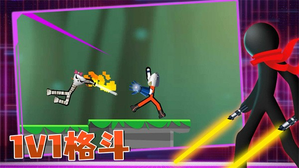 火柴人冒险求生经典版图2