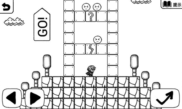 正常的大冒险手机版图5