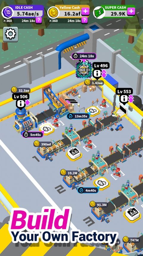 生产大亨游戏图1