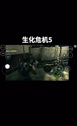 超玩游戏盒子最新版图7