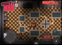 僵尸撤退2完结版图2