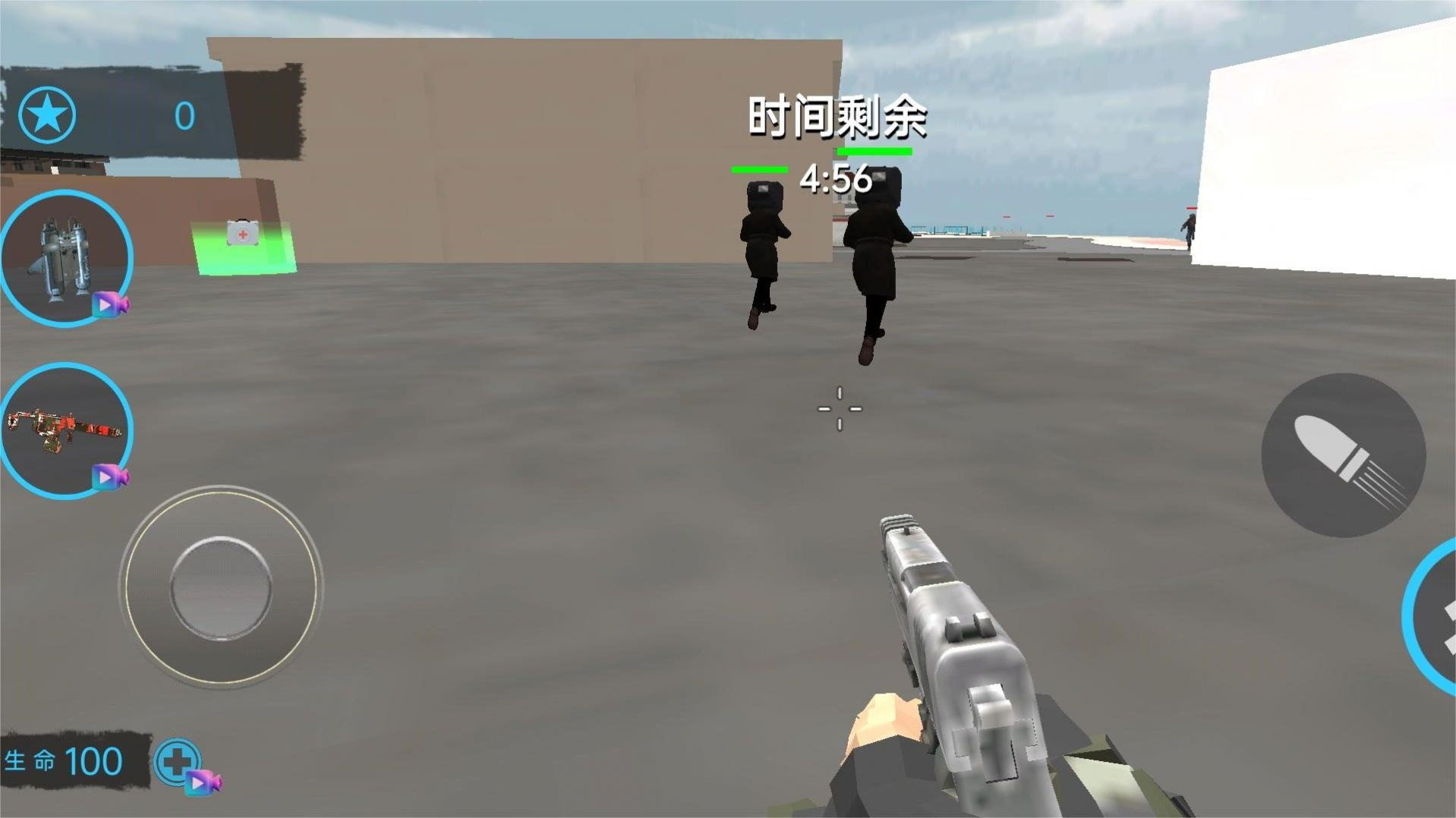 泰坦监控人决斗手机版 图2