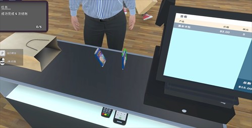 TCG卡牌商店模拟器图7