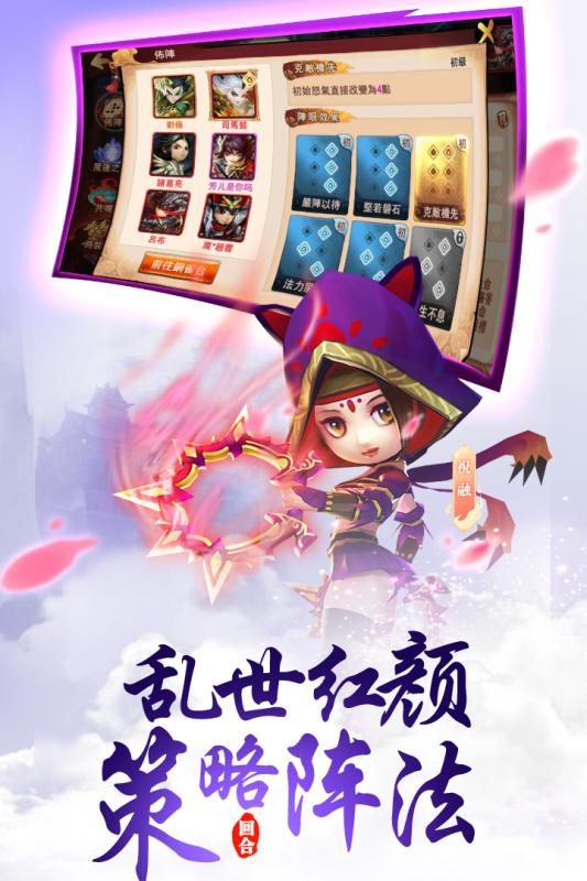 综漫混蛋少爷最新版图2