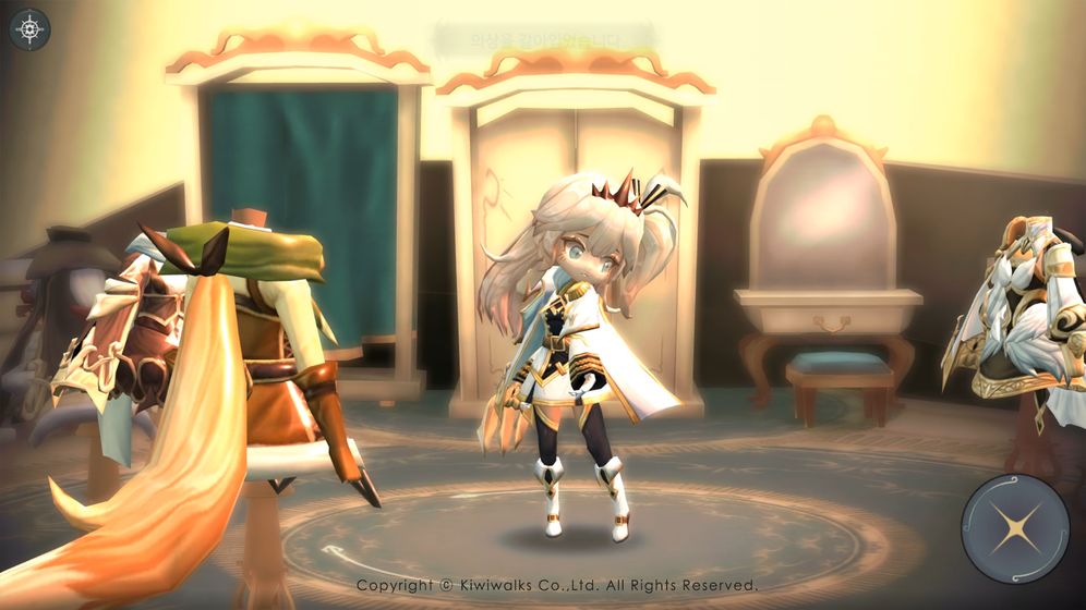 魔女之泉4汉化版安卓安卓版  v1.31图3