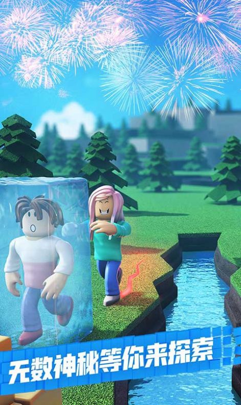 roblox僵尸制造工厂英文版游戏下载 v2.502.363图1