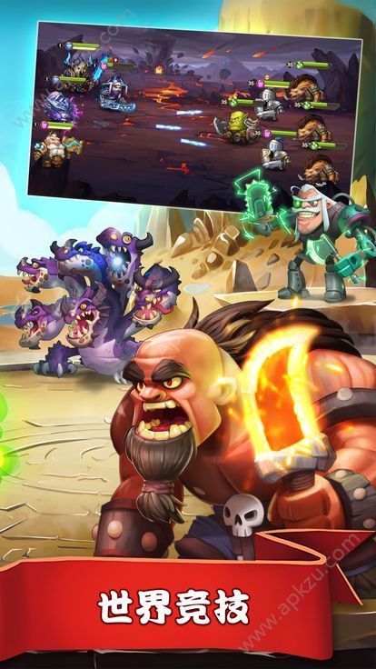 契约召唤师手游图2