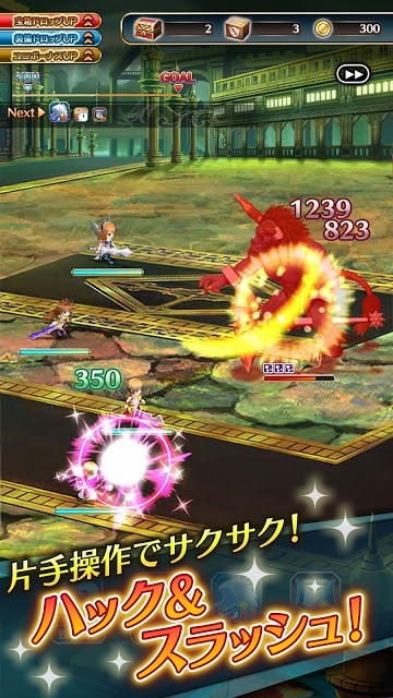 辉星的反叛幻影古代塔手游图2