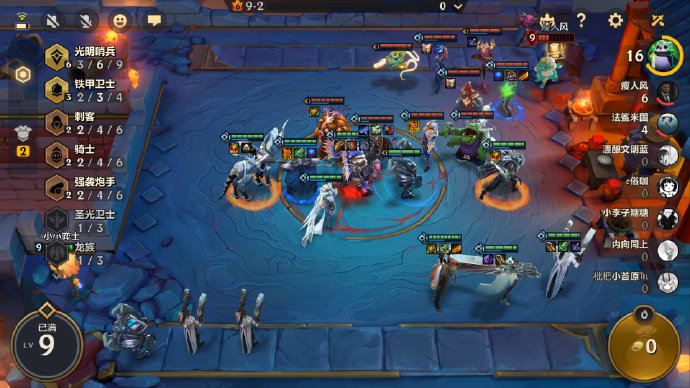 金铲铲之战美服S6更新游戏专区