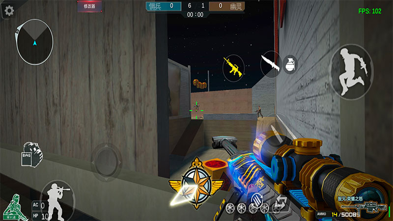 GZ穿越火线2.50免赞助版官方最新版  v2.50图4